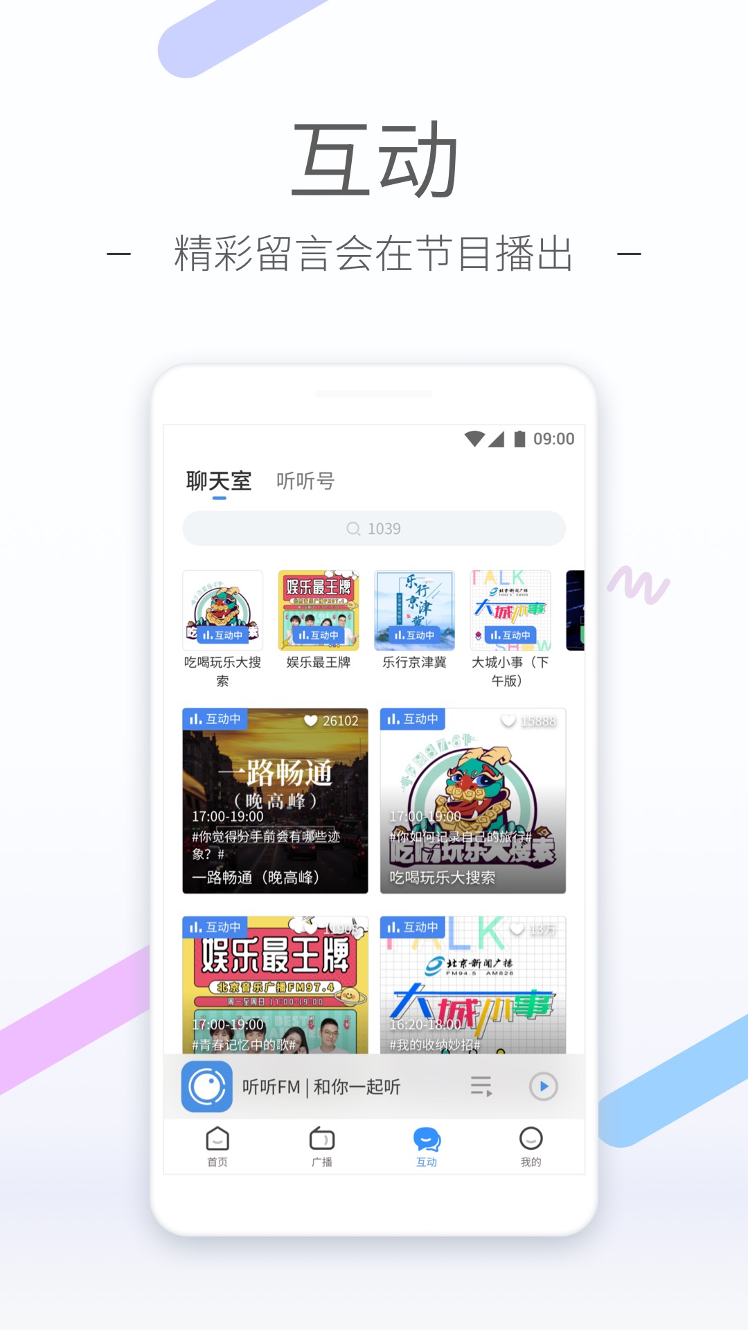 [友情] 不会骑扫把的女巫、用拉丁文念咒语~啦啦呜截图