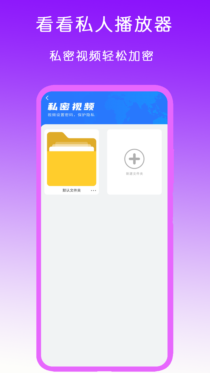 阴阳师梦枕貘小说谁是攻截图