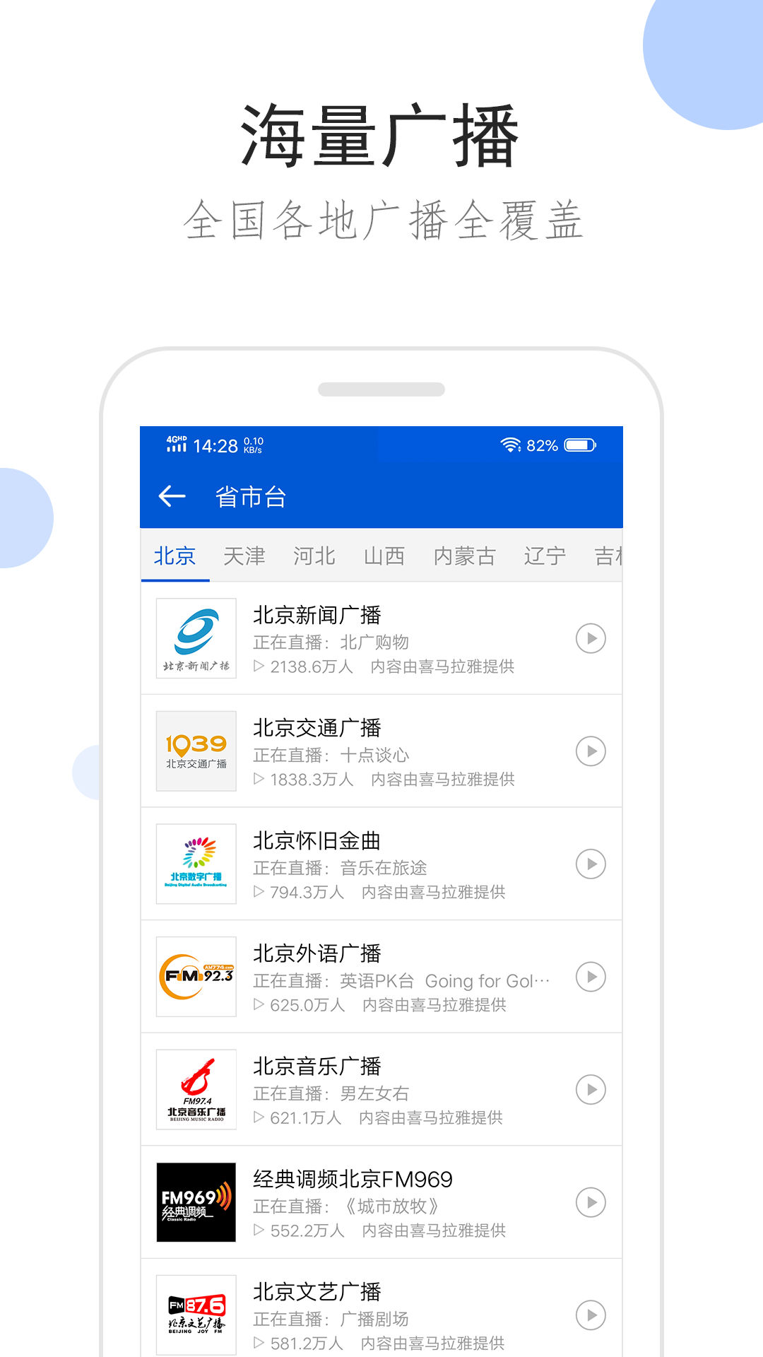 [友情] 不会骑扫把的女巫、用拉丁文念咒语~啦啦呜截图