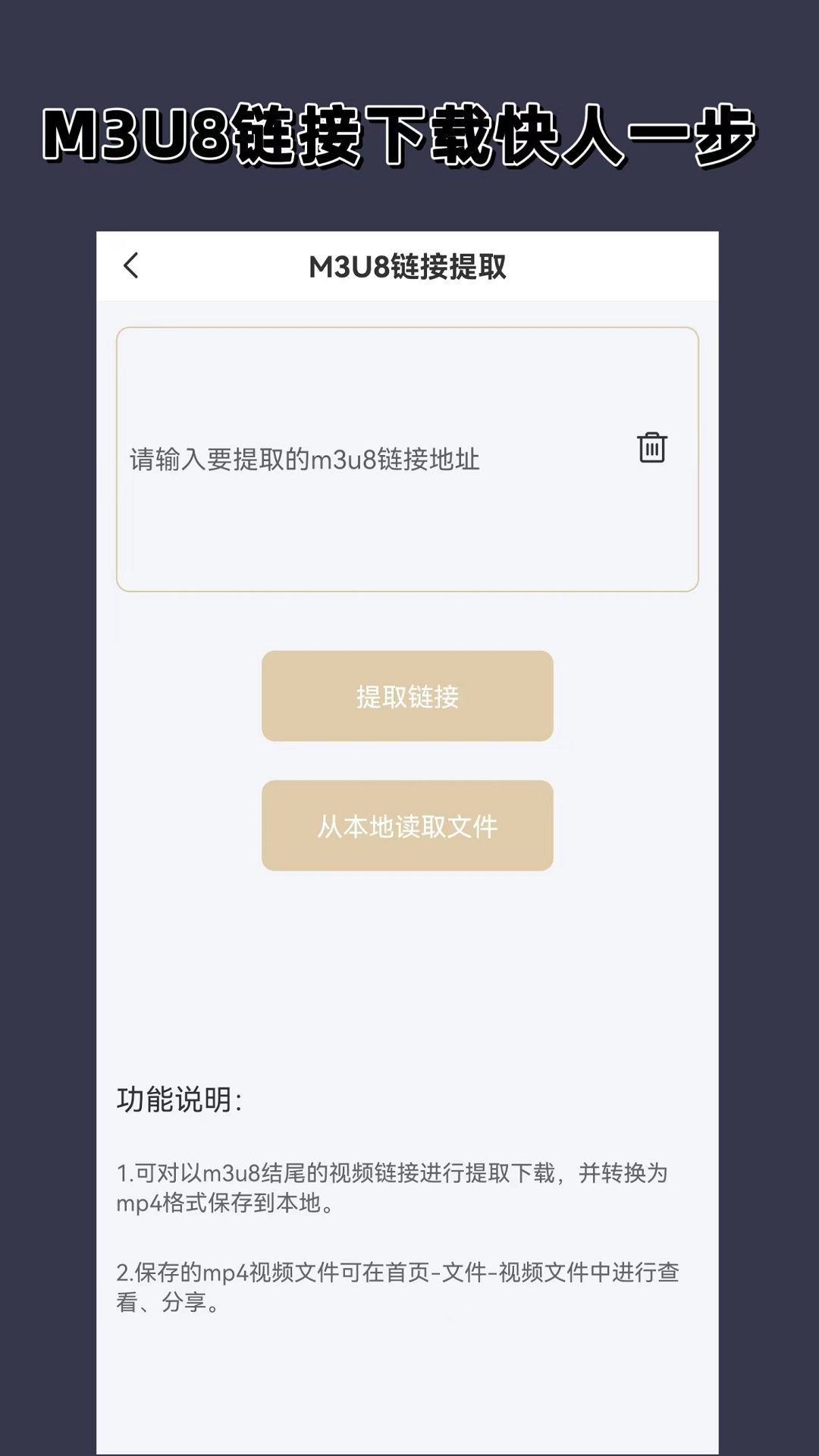 牛奶泡脚后需要用清水冲洗吗截图