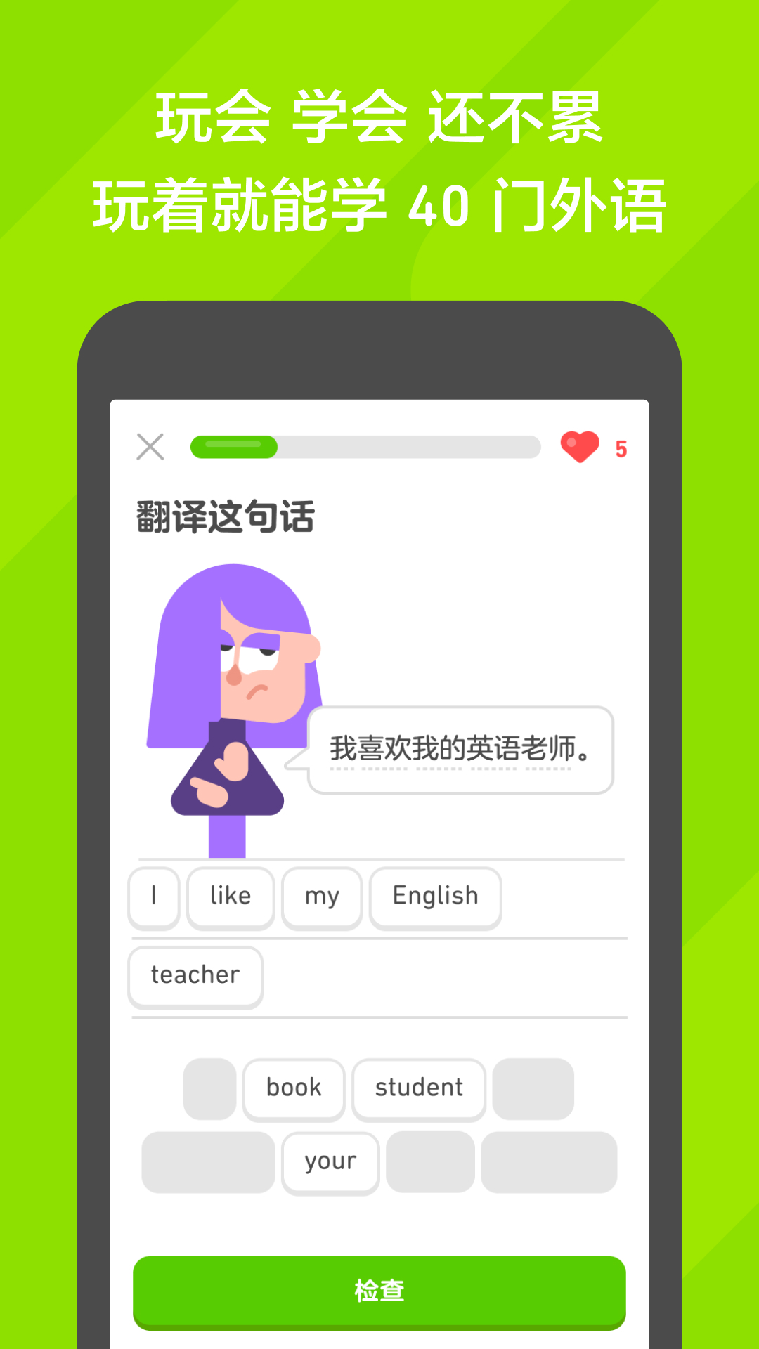 采乐工作室截图